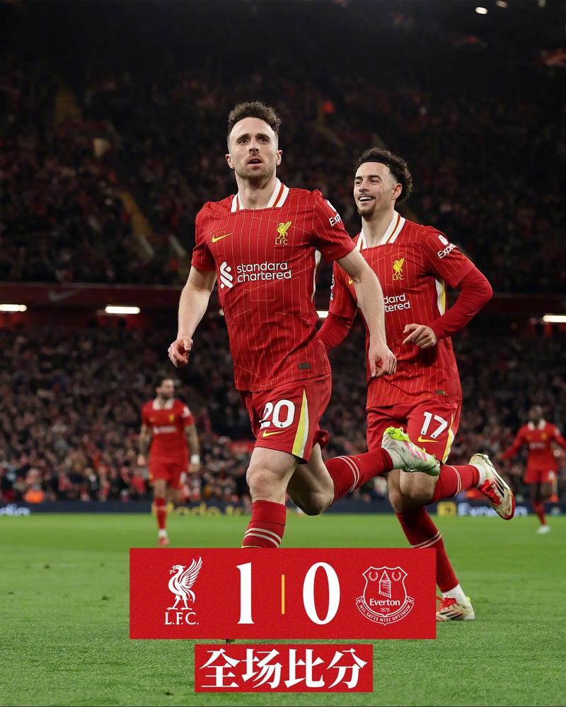 自去年4月对热刺以来，利物浦首次在英超先丢球后取胜