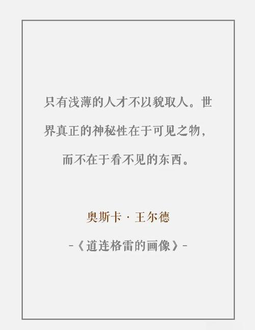 巴尔德:人们对亚马尔期望很高,常忘了他才18岁