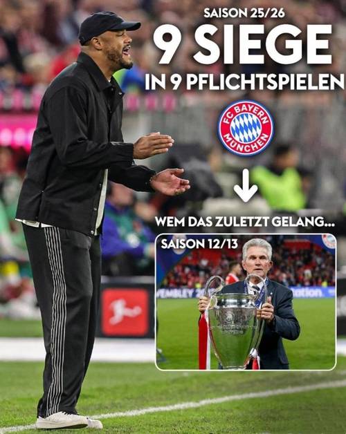 22！孔帕尼为老东家送温暖，拜仁意外爆冷，9连胜终结+2轮不胜