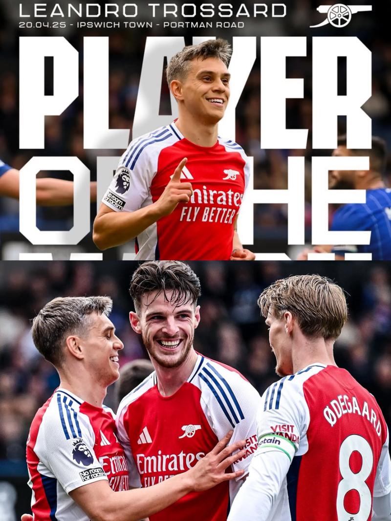 阿森纳单一月份赢下5场客场比赛，为队史第二次做到