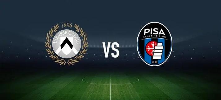 比萨vs萨索洛：埃贝彻尔、斯库菲特首发，马蒂奇、贝拉尔迪出战