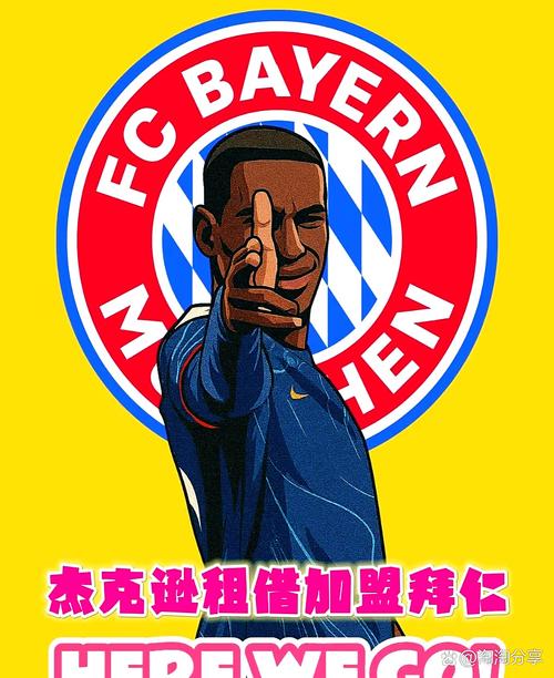 官方：拜仁20岁后卫德托尼租借加盟德乙达姆施塔特