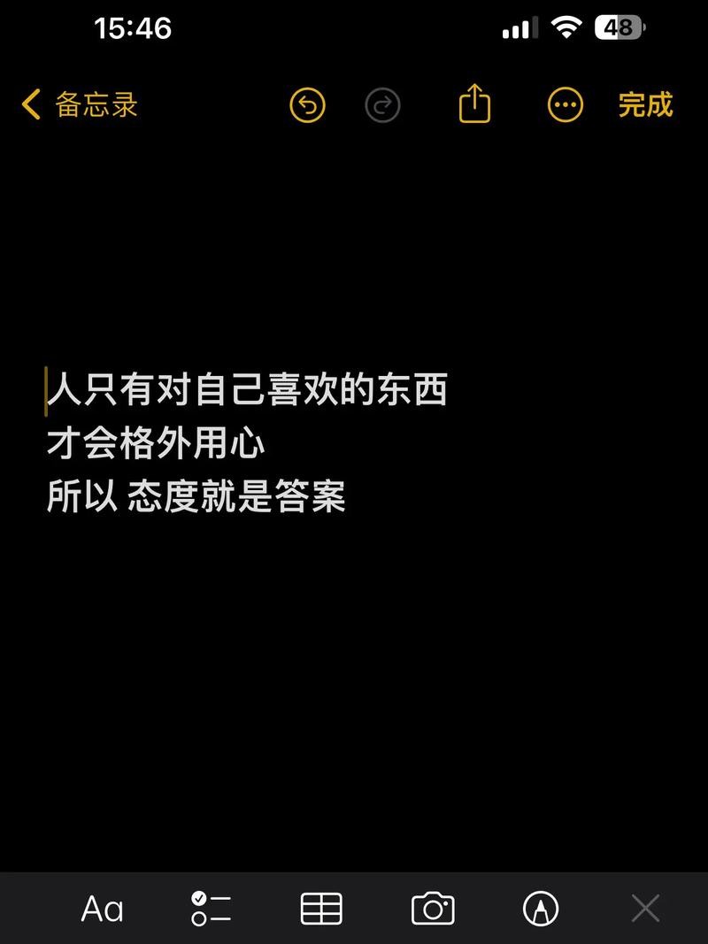 答案藏在细节里，结果让人意想不到