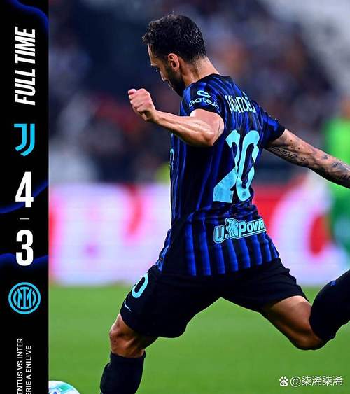 迪马：国米仍有可能签下佩里西奇，但仅限于付费租借